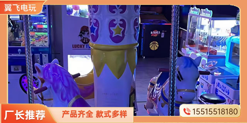 阿里地区赛车机文审机 - 价格