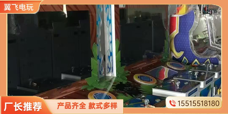 阿里地区格斗街机赛车机 - 方案