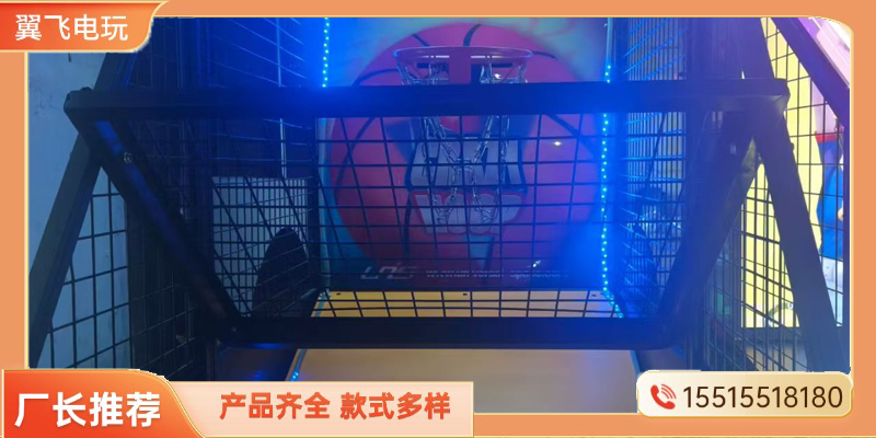 阿里地区赛车机投篮机 - 推荐